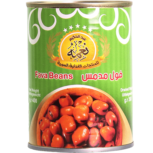فول مدمس نعمة 400غ