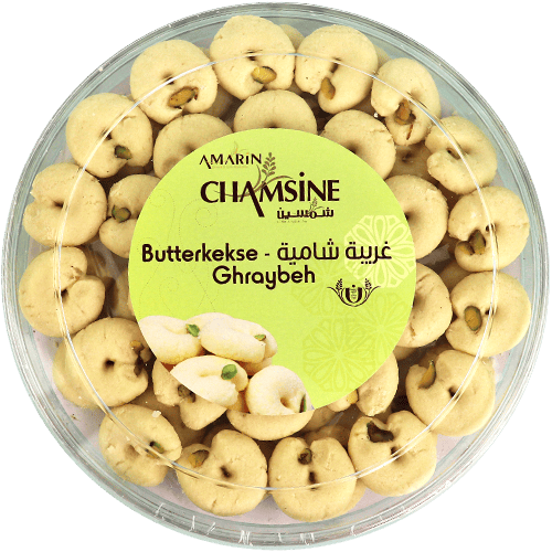 غريبة بالزبدة شمسين 370غ