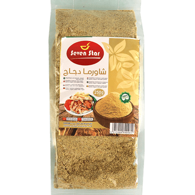 بهارات شاورما دجاج سفن ستار 250غ