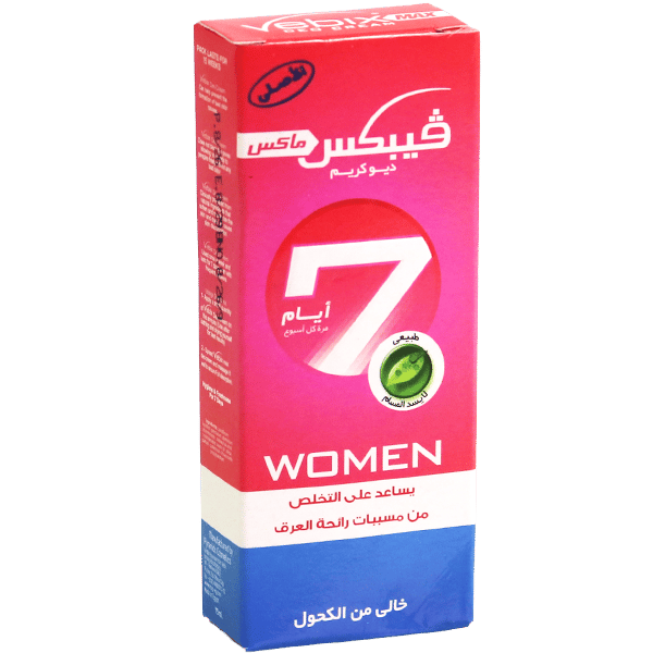 ديو كريم مايستك للنساء فيبكس ماكس 15مل