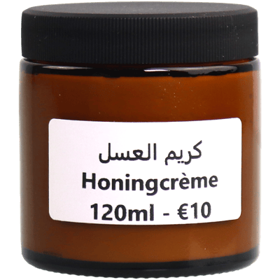 كريم العسل 120مل
