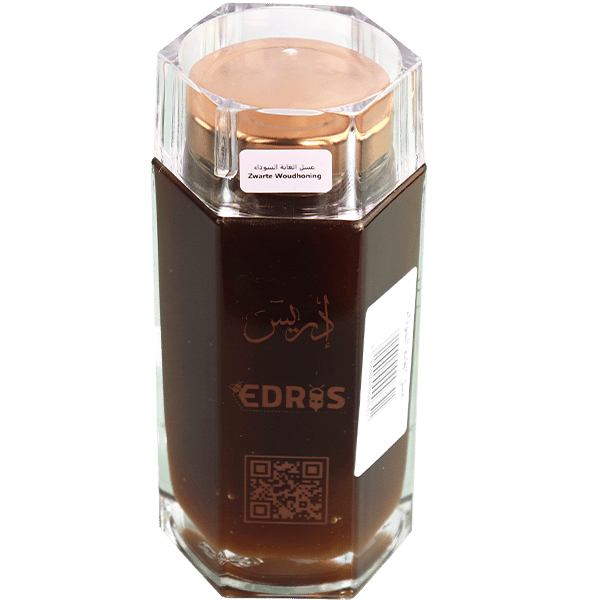 عسل الغابة السوداء ادريس 500غ